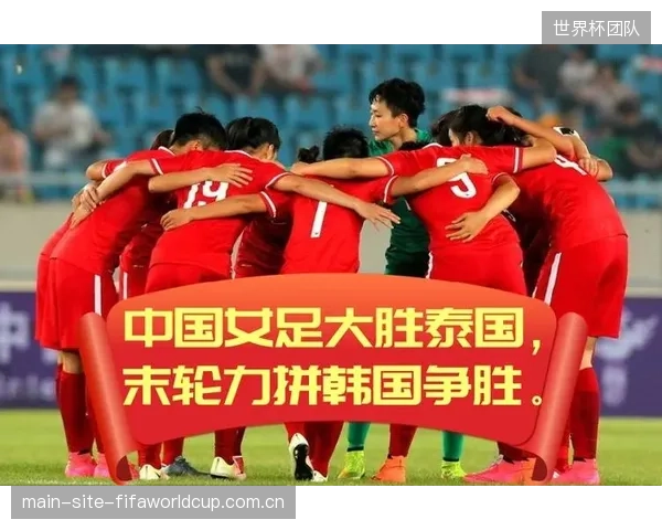 历史经验匮乏，海地队需摆正心态，以挑战者姿态力拼每一个对手。