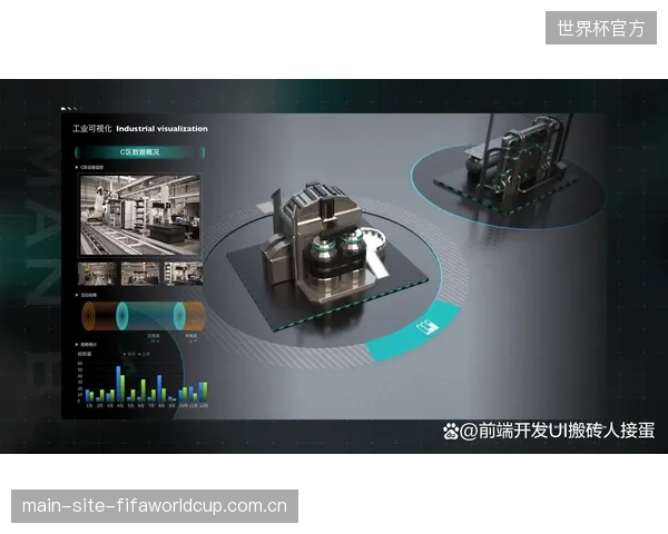 通过构建生产线的数字孪生模型，品牌能够在虚拟空间中完成几乎全部的工艺开发与测试工作
