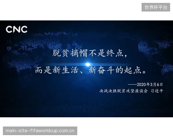 黄金一代迎来大考,青年军的成长与大赛经验将直接转化为即战力。 黄金一代迎来大考,青年军的成长与大赛经验将直接转化为即战力。
