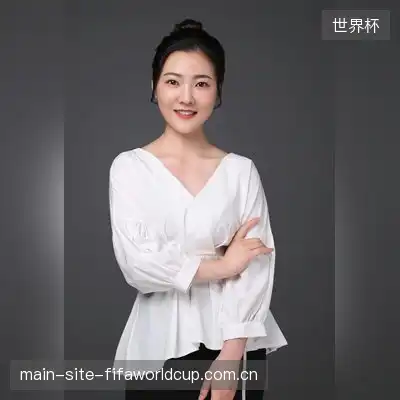 邹芙